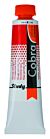 Cobra Study Water Vermengbare Olieverf Tube 40 ml Pyrrolerood Licht 340