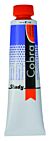 Cobra Study Water Vermengbare Olieverf Tube 40 ml Blauwviolet 548