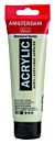 Amsterdam Standard Series Acrylverf Tube 120 ml Napelsgeel Groen 282