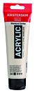 Amsterdam Standard Series Acrylverf Tube 120 ml Napelsgeel Rood Licht 292