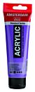 Amsterdam Standard Series Acrylverf Tube 120 ml Ultramarijnviolet 507