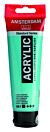 Amsterdam Standard Series Acrylverf Tube 120 ml Turkooisgroen 661