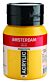 Amsterdam Standard Series Acrylverf Pot 500 ml Azogeel Middel 269
