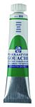 Talens Gouache Extra Fine Quality Tube 20 ml Groen 600