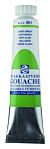 Talens Gouache Extra Fine Quality Tube 20 ml Lichtgroen 601