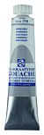 Talens Gouache Extra Fine Quality Tube 20 ml Warmgrijs 718
