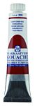 Talens Gouache Extra Fine Quality Tube 20 ml Engelsrood 339
