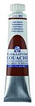 Talens Gouache Extra Fine Quality Tube 20 ml Donkerbruin 402