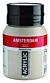 Amsterdam Standard Series Acrylverf Pot 500 ml Warmgrijs 718