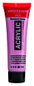 AMSTERDAM ACRYLVERF QUINACRIDONE ROSE LIGHT Tube 20ml