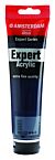 Amsterdam Expert Series Acrylverf Tube 150 ml Indigo 533