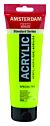 Amsterdam Standard Series Acrylverf Tube 250 ml Reflexgeel 256