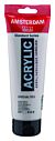 Amsterdam Standard Series Acrylverf Tube 250 ml Parelviolet 821