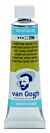 Van Gogh Aquarelverf Tube 10 ml Azomethine Groen Geelachtig 296