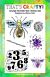 That's Crafty! Clearstamp A5 - Grunge Bumble Bee 104963     