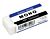 Tombow Mono gum small
