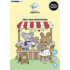 CCL Coloring book Friendz Spring Friendz - 30 Sheets nr. 09