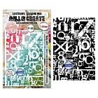 AALL & Create Scribble Away A6 Stamp Sets Letter Party by Autour De Mwa & Co (AALL-TP-1331)