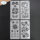 ECD Florals n' Fabrick Floral Stencils
